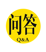 企業咨詢