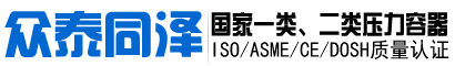 玻纖沖壓-玻纖加工-SSD固態(tài)硬盤(pán)外殼-東莞吉力佳五金制品有限公司[吉力佳五金]